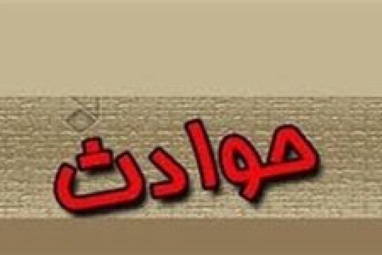 کشته شدن یک نفر بر اثر تصادف با ماشين سنگین در پاوه