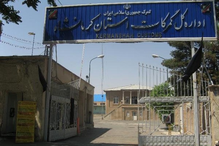 صادرات از گمرک پاوه ۱۰ میلیون و ۸۷ هزارو ۴۲۵ دلار کالا بوده است