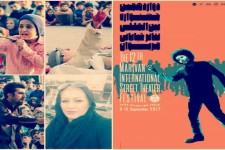 تئاتر "عروسکهایم دخترانه گریه می کنند" در مريوان اجرا مي شود