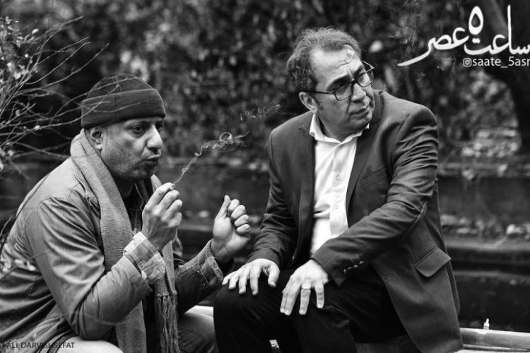 اکران فیلم " ساعت 5 عصر " ساخته مهران مدیری در پاوه