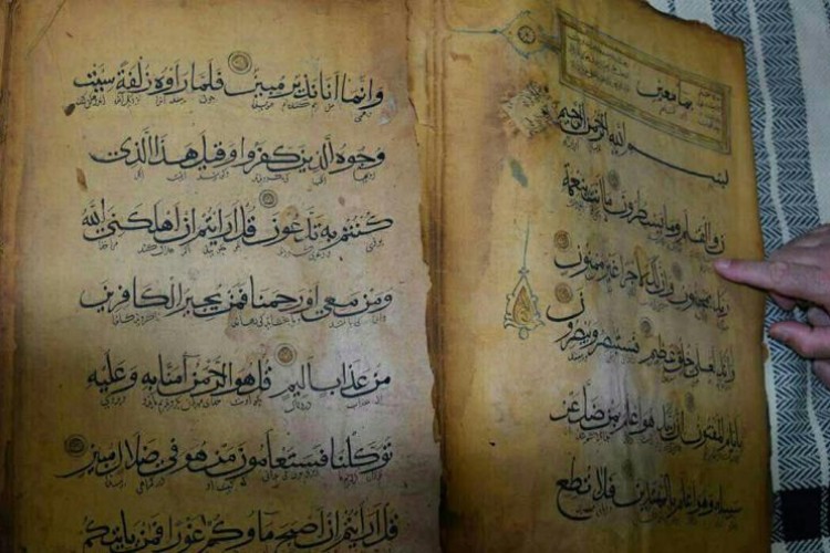 وجود قرآن هاي تاريخي مربوط به دوره تيموريان در اين روستا