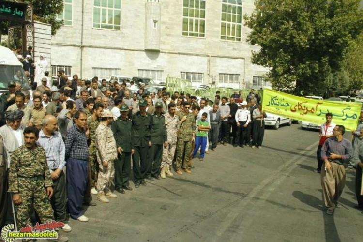 تطاهرات نمازگزاران پاوه اي در پی سخنان توهین آمیز رئیس جمهور آمریکا به ملت ایران