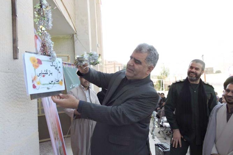 طنین زنگ بازگشایی مدارس در شهرستان پاوه