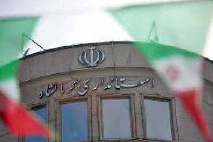 معارفه استاندار جدید کرمانشاه فردا برگزار می شود