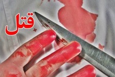 شناسایی و دستگیری قاتل جوان پاوه‌ای/اختلافات مالی انگیزه قتل