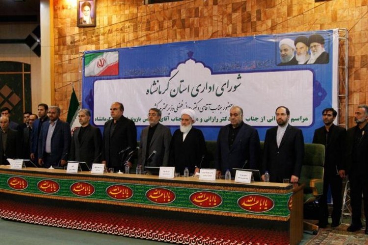 برگزاري مراسم توديع و معارفه استاندار کرمانشاه
