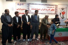 دانش آموزان برتر تحصیلی شاهد و ایثارگر شهرستان پاوه تجلیل شدند