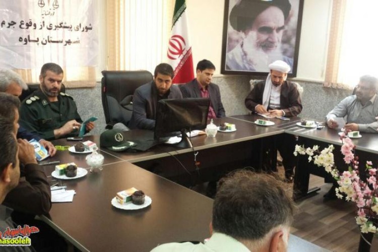 مهمترين نهادي كه مي تواند در پيشگيري از وقوع جرم در جامعه تاثير گذار باشد آموزش پرورش است