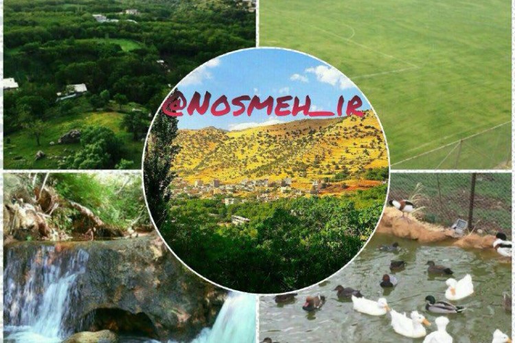 صدور مجوز دومين اقامتگاه بوم گردي شهرستان پاوه در روستاي نسمه