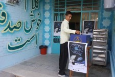 كمک 83 میلیون ریالی به جشن عاطفه ها در مدارس شهرستان پاوه