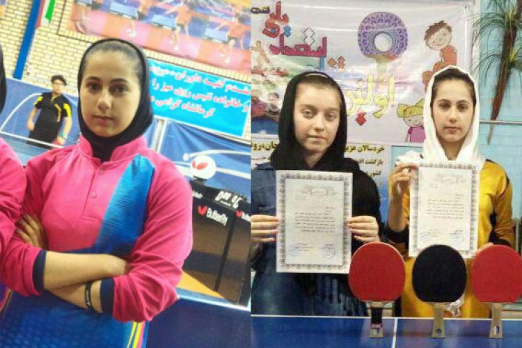 بازهم افتخار آفرینی پینگ پنگ بازان دختر پاوه