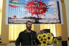 یادواره یکصد و 50 شهید بسیج شهرستان پاوه برگزار شد