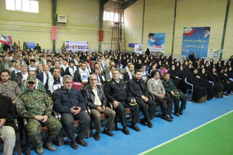 گردهمایی بزرگ بسیجیان در پاوه برگزار شد+تصاویر