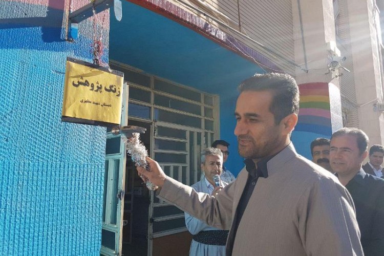 زنگ هفته پژوهش در مدارس شهرستان پاوه نواخته شد