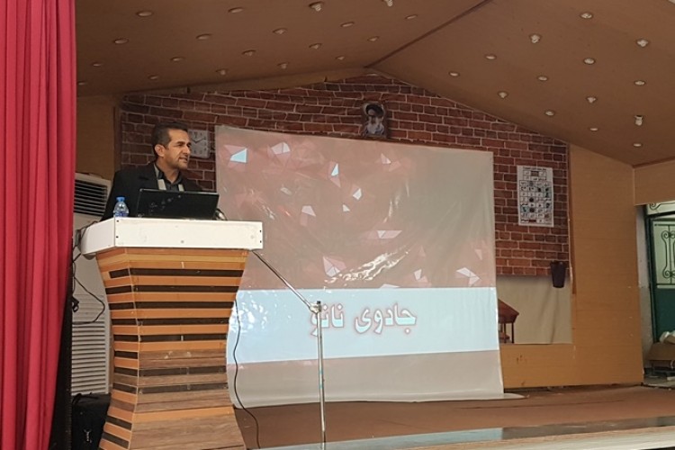 فناوری نانو، موجب صرفه جویی در مصرف انرژی و زمان می شود