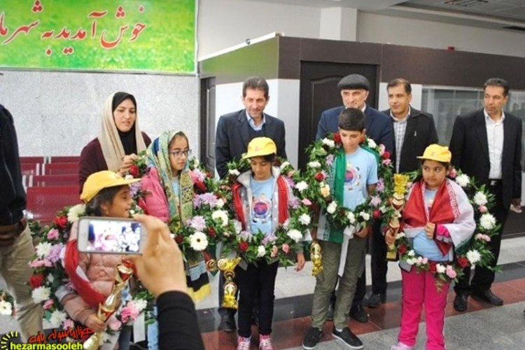 آیین استقبال از دانش آموزان نخبه مسابقات جهانی محاسبه ذهنی/اهدای مدال اين دانش آموزان نخبه به زلزله زدگان استان کرمانشاه