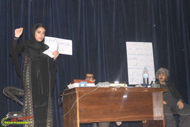 نمایشنامه طنز”فرج کاندیدای شورا می شود” در پاوه