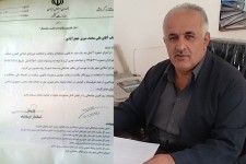 سخنگوی شورای شهر پاوه خبر داد:حکم شهردار پاوه صادر شد