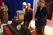  آئین رونمایی از کتاب مشاهیر پاوه برگزار شد