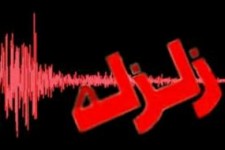 زلزله شدیدی کوزران و کرمانشاه را لرزاند