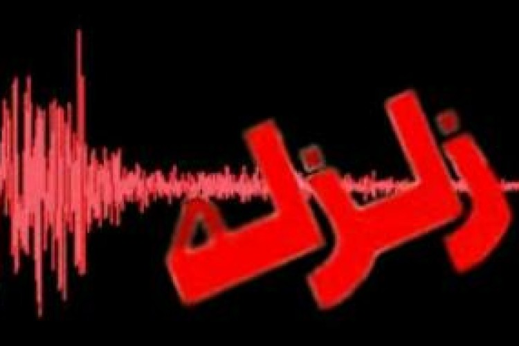 زلزله شدیدی کوزران و کرمانشاه را لرزاند