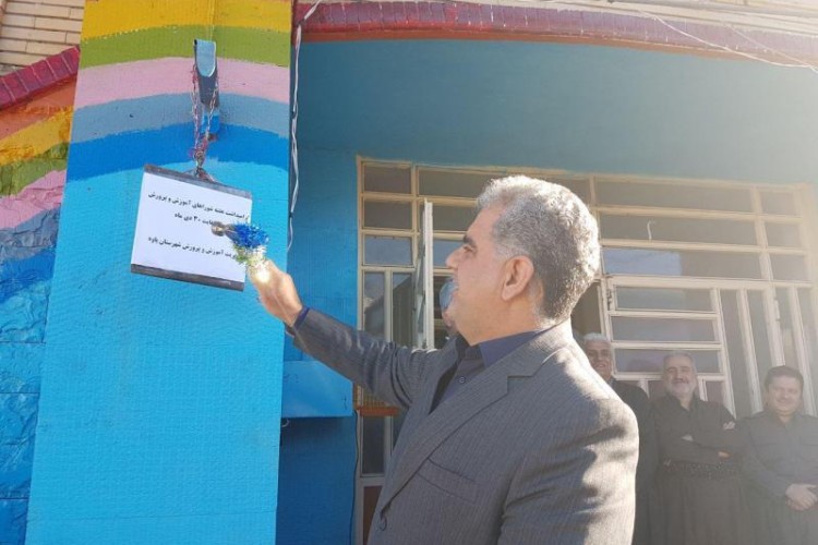 زنگ هفته شوراهای آموزش و پرورش در مدارس شهرستان پاوه نواخته شد