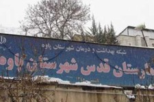 پرسنلی که کمبودها را جبران می کنند