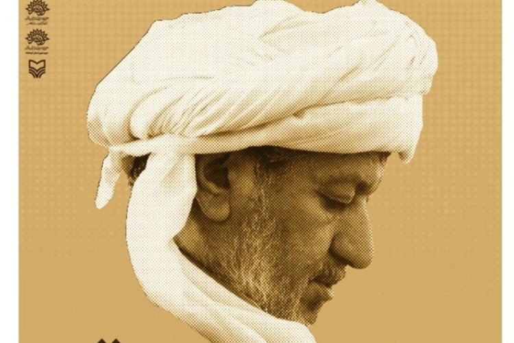 كتاب "ماموستا" زندگینامه و‌ خاطرات ماموستا ملاقادر قادری در کرمانشاه تحلیل و‌ بررسی می‌شود 