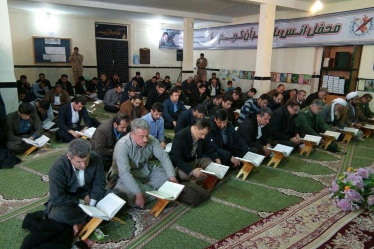  محفل انس با قرآن با حضور قاریان کشوری در پاوه برگزار شد