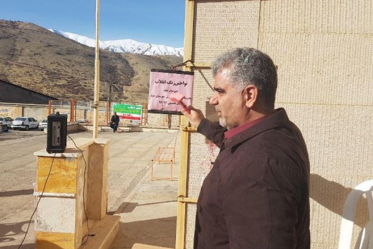 طنین زنگ انقلاب در مدارس شهرستان پاوه