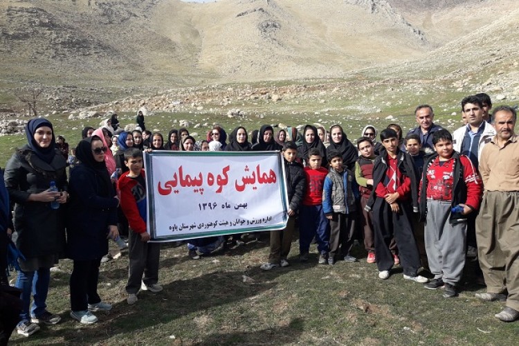 برگزاری همایش کوه پیمایی به مناسبت دهه فجر انقلاب