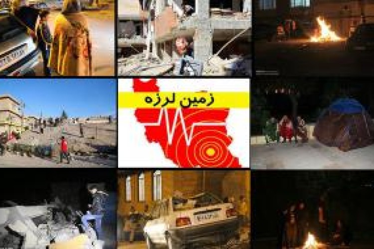 زمین لرزه‌ای به بزرگی ۳ ریشتر تازه آباد را لرزاند 
