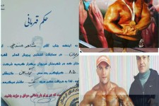 كسب مدال هاي طلا توسط ورزشكاران نودشه اي  در رشته زیبایی اندام در سنندج 