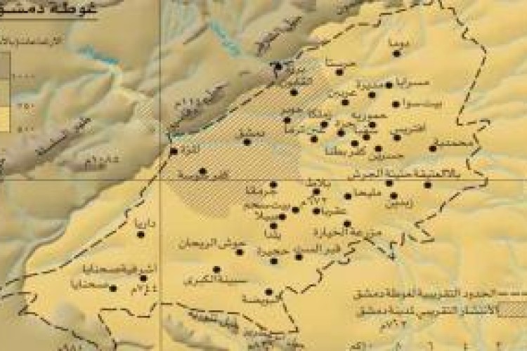 ماجرای غوطه شرقی چیست؟