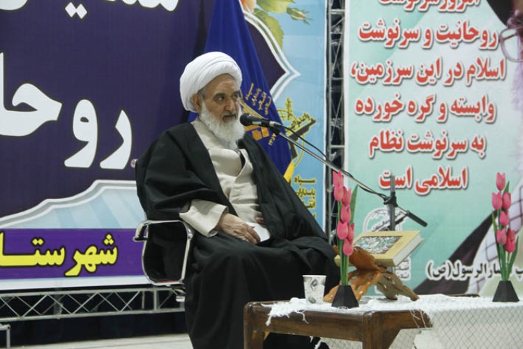 آیت الله علما: روحانیون مسئول حفظ بصیرت مردم اند