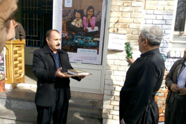 زنگ جشن نیکوکاری در مدارس شهرستان پاوه نواخته شد