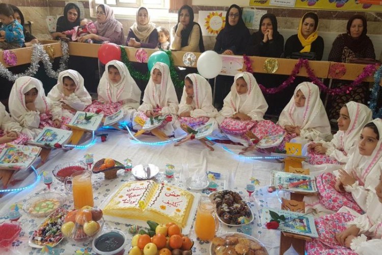  برگزاری جشن تکلیف در دبستان سمیه ی نودشه +تصاوير