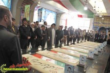 نماینده رئیس جمهور در یادمان شهدای پاوه حضور يافت+تصاوير