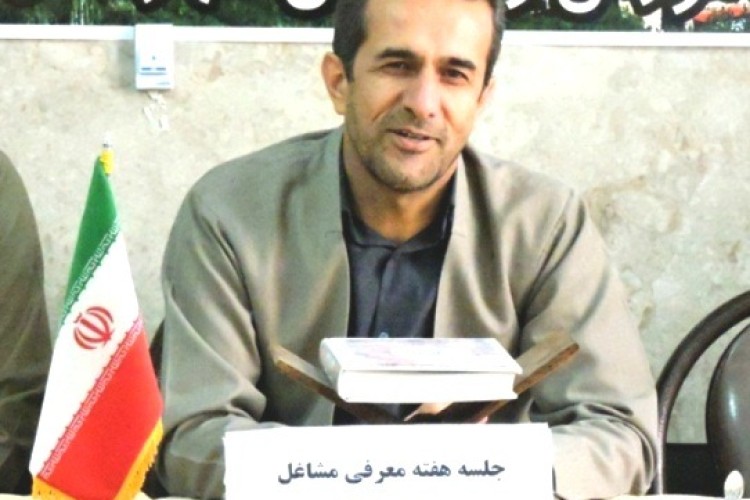 رسالت کنونی مشاوران تشویق به حمایت از کار وکالای ایرانی است