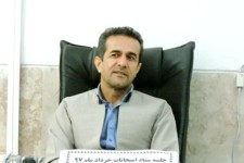 امتحانات خرداد 97الکترونیکی می شود