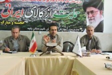 کامران سعدالهی نماینده کتابفروشان شهرستان پاوه شد