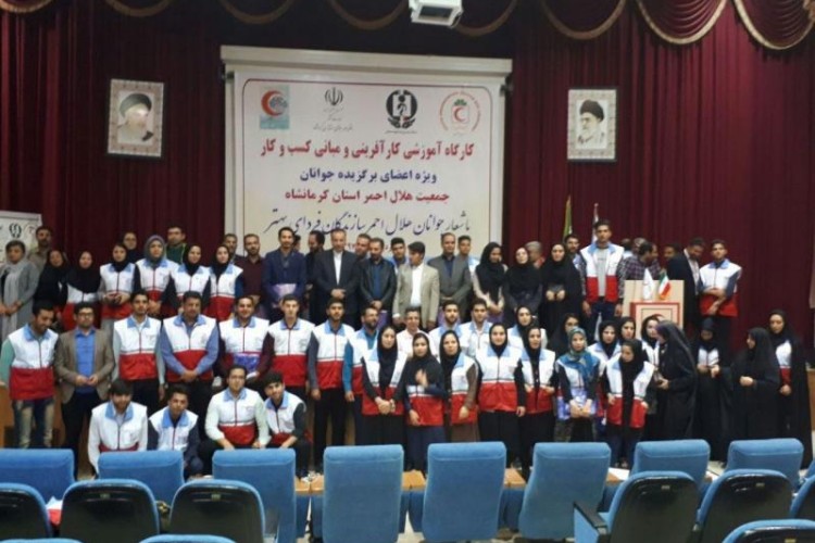  کارگاه دو روزه آموزش کارآفرینی با حضور کارآفرینان شهرستان پاوه