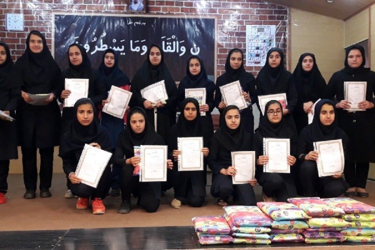 تجلیل از 120دانش آموز برتر قرآنی وهنری در پاوه