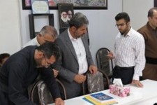 برگزاري انتخابات هيئت رئيسه اتاق اصناف شهرستان پاوه