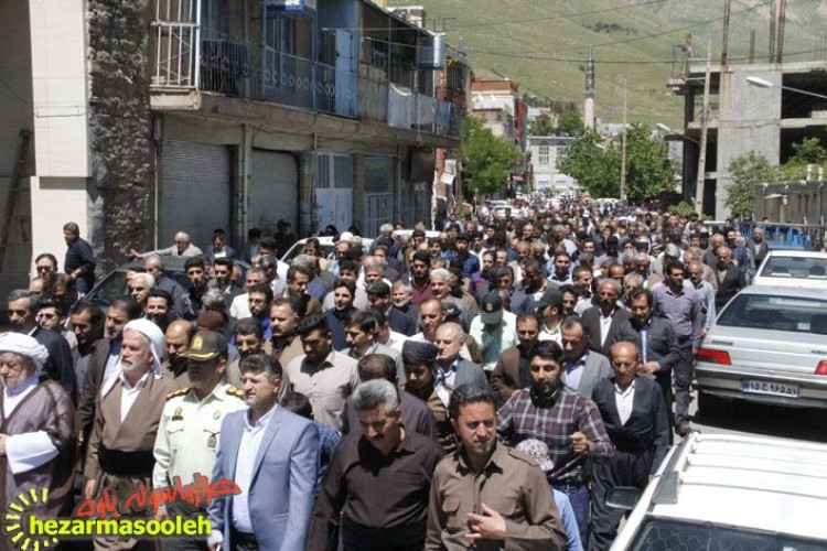 برگزاري مراسم راهپیمایی در محکومیت جنایات وحشیانه صهیونیست‌ها در پاوه