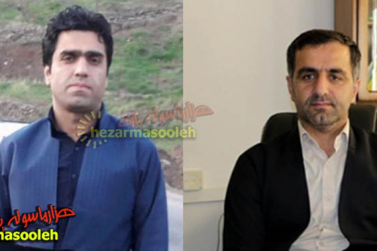 مراسم توديع و معارفه رئیس اداره ثبت احوال پاوه برگزار شد