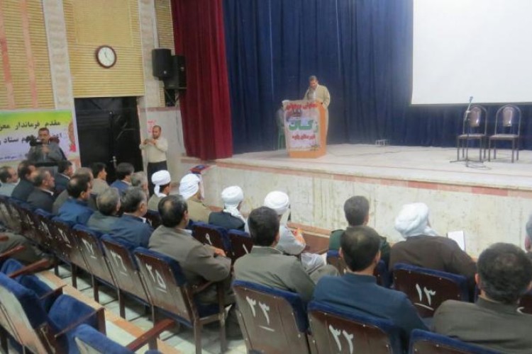 اولین همایش زکات شهرستان پاوه در سالن همایش ارشاد اسلامی برگزار شد