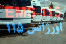 یک کشته و 4 مصدوم در تصادف پراید با پژو 405 