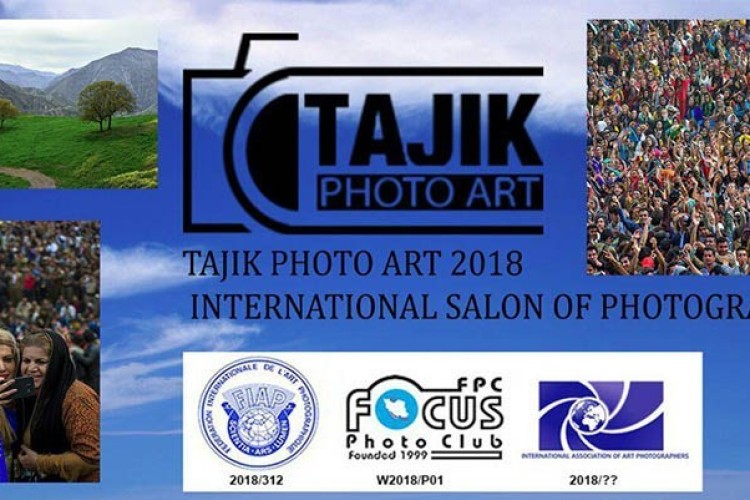 پذیرش ۶ اثر عکاس پاوه‌ای  