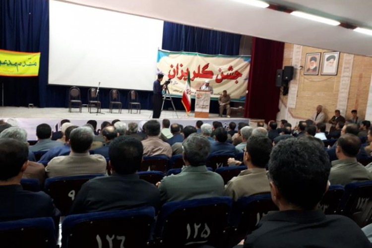 مراسم جشن «گلریزان» در حمایت از زندانیان پاوه و اورامانات برگزار شد